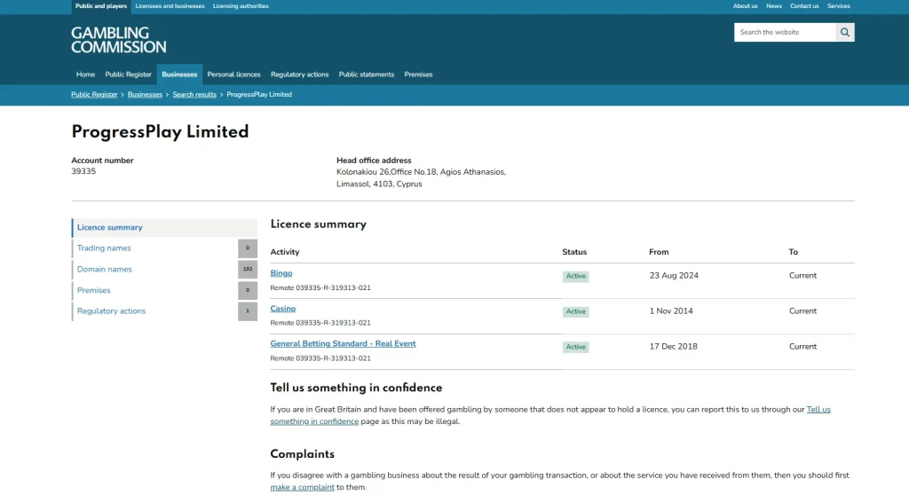 UK Gambling Commission public register search for Rainbet